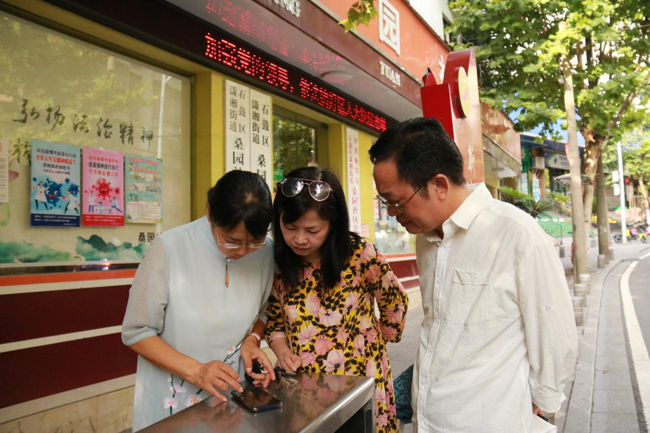 图片3_70269图片3