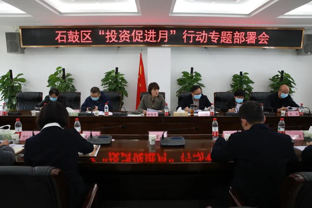 微信图片_20211022085932