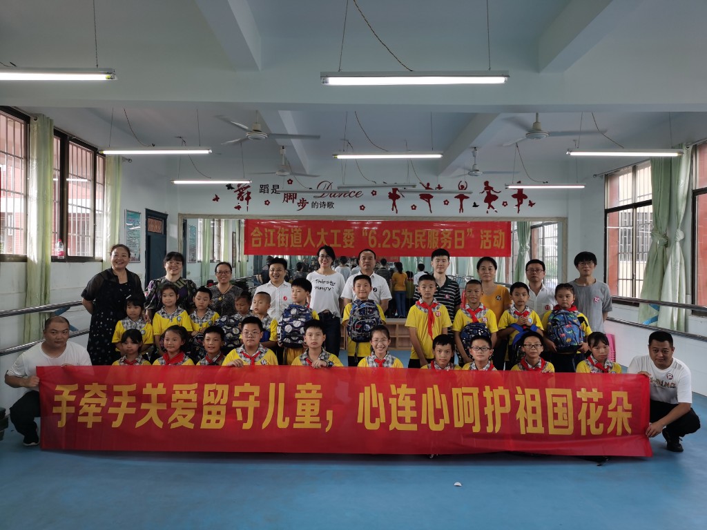 微信图片_20220630100319