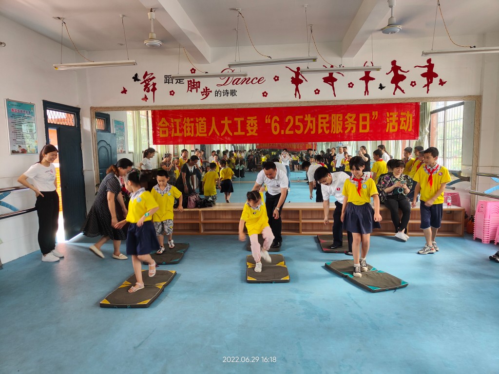 微信图片_20220630100338