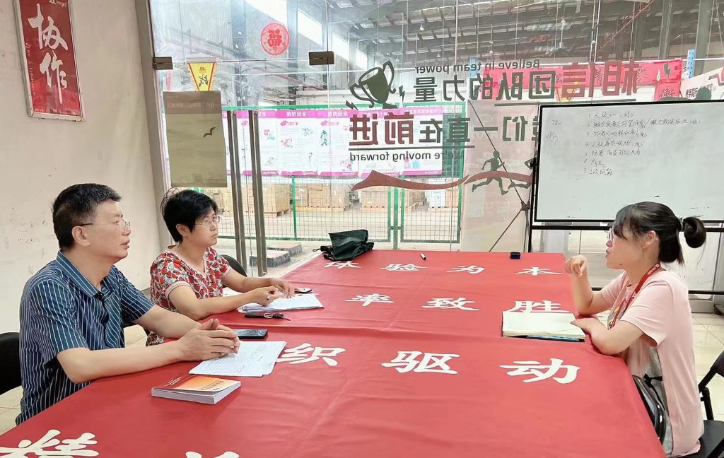 微信图片_20220801100325