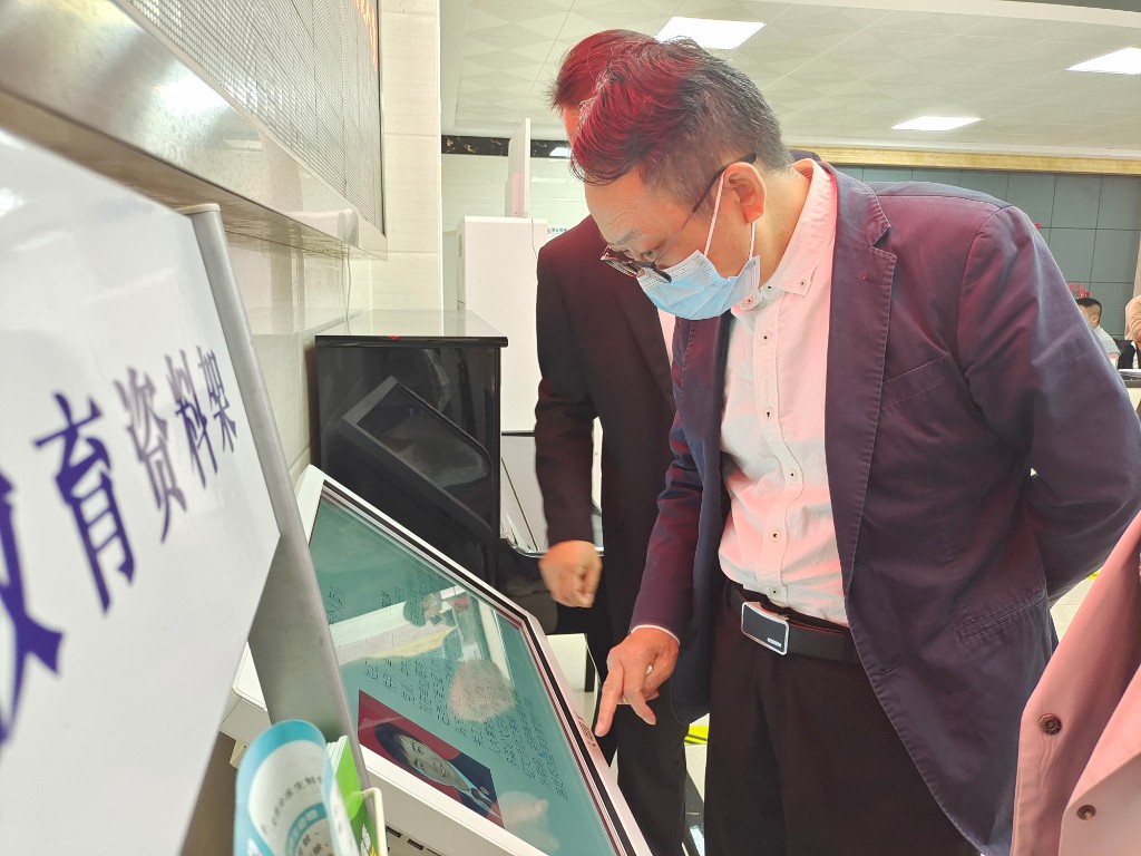 微信图片_20221014155431