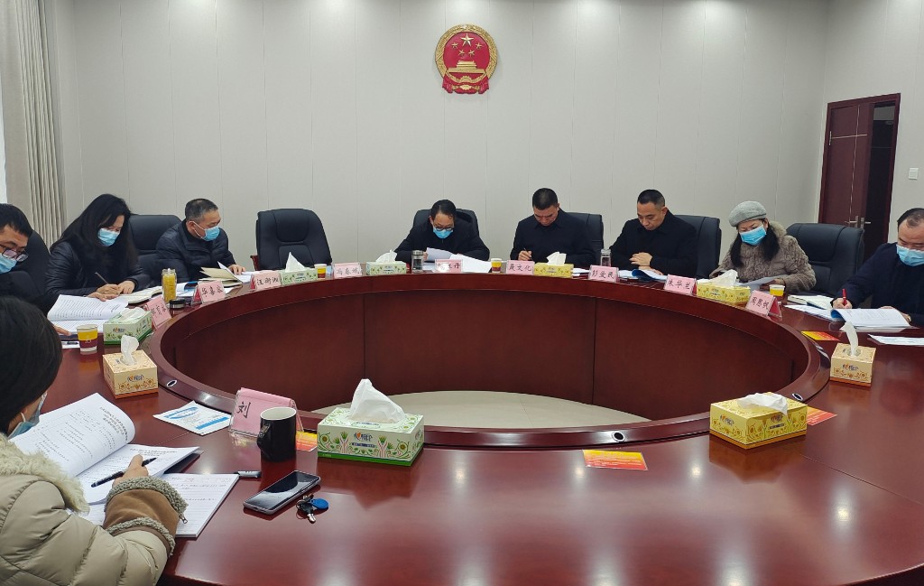 微信图片_20230214160457