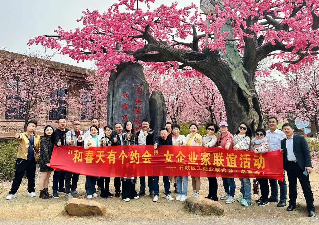 微信图片_20230314113625