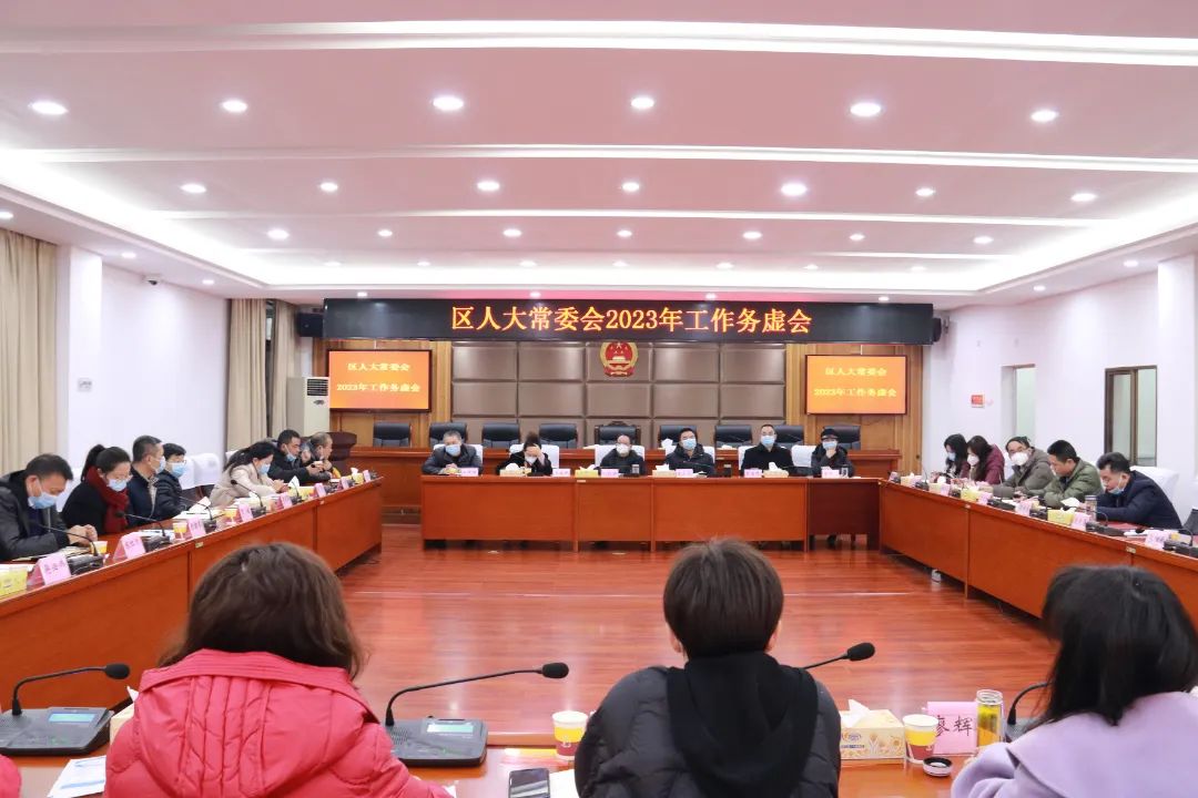 微信图片_20230320153400