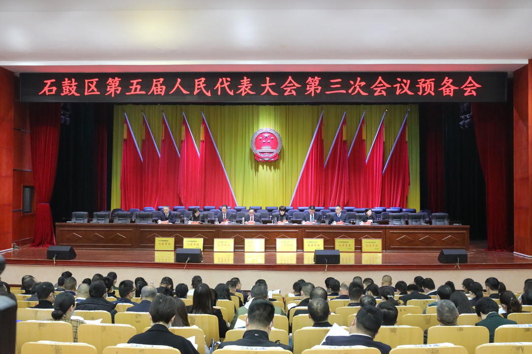 微信图片_20230322104318